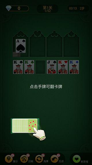 纸牌塔娱乐播报台吃瓜,揭秘明星幕后吃瓜大事件