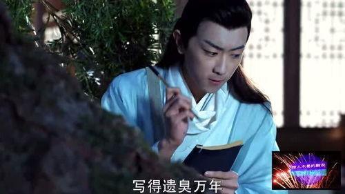 电视剧娱乐吃瓜在线观看,娱乐吃瓜，电视剧在线观看盛宴